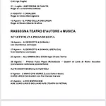 Апартаменты Dimoradora *