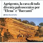 Dimoradora Апартаменты